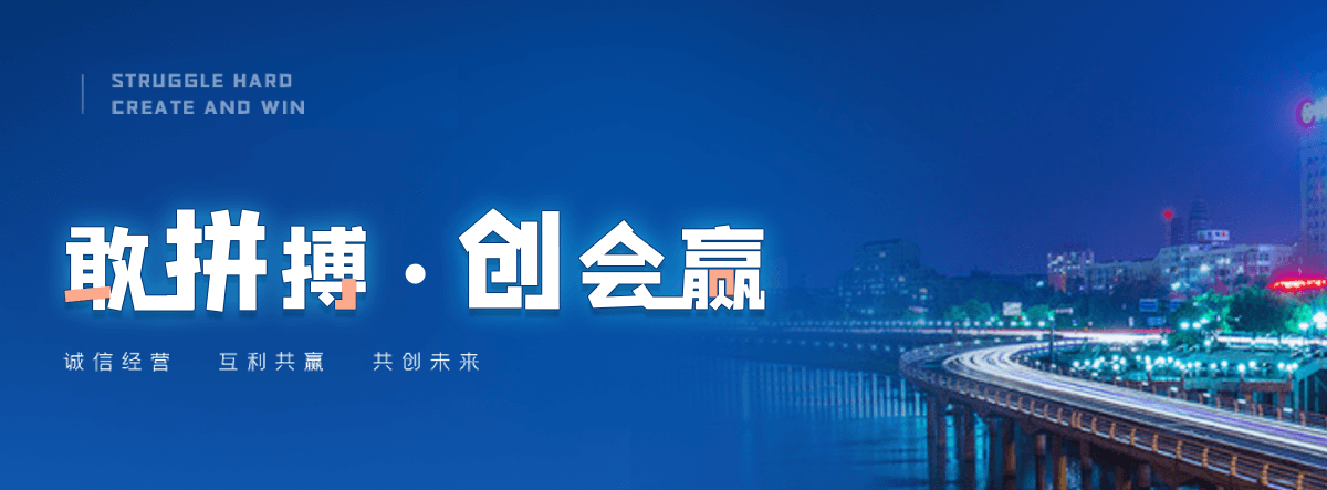 自贡自研AI全域获客系统与成熟落地运营体系,GEO推广公司